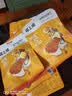 煌上煌（DELIS）卤鸭翅根 香辣味108g 江西特产 小包装即食 非遗工艺 野餐便携 休闲卤味零食 实拍图