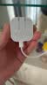 Apple/苹果 40W type-c快充充电器 苹果usb-c原装充电头 旗舰店新款苹果iPhone 17 Pro Max充电器 实拍图