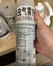 雷达（Raid）杀虫剂喷雾550ml*2瓶水基无香型 植物友好 实拍图