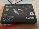 宏碁掠夺者（PREDATOR）512G SSD固态硬盘 M.2接口(NVMe协议) GM7系列｜NVMe PCIe 4.0读速7200MB/s  AI电脑存储配件 实拍图