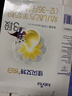 爱酷熊（AIKUUBEAR）干爽畅吸半包拉拉裤XXL88加大码尿不湿超薄瞬吸（13.5-16kg） 实拍图