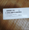 华为超级快充多设备电源适配器 (Max 65W) 小巧便携口袋充电器 适配鸿蒙笔记本 华为手机 平板1.8米线 实拍图
