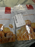 薛记炒货 甘栗仁原味80g*8袋 即食燕山板栗仁油栗仁办公室解馋零食小吃 实拍图