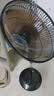 美菱（MeiLing）电风扇落地扇大风量办公室家用可拆洗电扇摇头轻音立式交流定频风扇落地 【升级铝叶】16英寸4档遥控款 实拍图