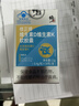 三九医药 999泰关健牌钙维生素D维生素K软胶囊 成人儿童孕妇补钙1.2g/粒*100粒 实拍图
