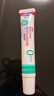 露安适（Lelch）婴儿植物防护香膏 舒缓红包 滋润肌肤 平抚不适 20g 实拍图
