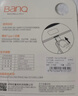 banq 128GB Type-C USB3.2 Gen1手机U盘 C91高速手机电脑两用双接口安卓苹果iPad笔记本大容量闪存盘 实拍图