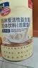 妈咪爱活性益生菌含乳双岐杆菌呵护肠胃添加（益生元）30支 实拍图