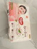 好奇（Huggies）铂金装小桃裤成长裤XXL74片(15kg以上)尿不湿【透爽散热】 实拍图