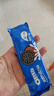 奥利奥（Oreo）巧克力味夹心饼干523g休闲零食早餐下午茶独立小包装 实拍图
