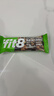 ffit8燕麦蛋白谷物棒蛋白棒能量棒代餐减脂腹零食 黑巧克力味25g*7支 实拍图