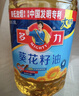多力葵花籽油6.18L一级物理压榨 家用食用油端午送礼 团购送礼 实拍图