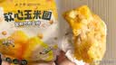 德尔【28年品牌】面盆水龙头冷热水器二合一万向机械臂洗手盆水龙头 实拍图
