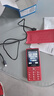 飞利浦（PHILIPS）E536 老年人手机4G全网通新款老年机超长待机大字体大声音中小学生老人专用备用按键功能机 绚丽红 实拍图