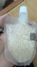 湖北孝感吸吸米酿网红桂花果味米酒醪糟低度糯米酒小零食 吸吸米酿1袋随机口味【活动款】 实拍图