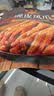 良品铺子高蛋白肉脯原味500g约27包 靖江风味 猪肉鸡肉干 解馋休闲食品 实拍图