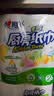 心相印【樊振东推荐】厨房用纸卷纸75节*8卷纸巾食品接触级 懒人抹布 实拍图