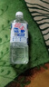 东鹏特饮东鹏补水啦电解质饮料555ml/瓶整箱快速补水西柚柠檬味电解质饮料 随机3口味混合555ml*3瓶 实拍图