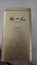 张一元茉莉花茶叶毛尖浓香型老北京伴手礼品春新口粮茶特种200g金罐装 实拍图