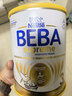 雀巢（Nestle）德国BEBA至尊6HMO+益生菌婴幼儿奶粉3段(1岁+)830g 满3罐送洗车 实拍图