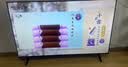 康佳电视55E8S【价保618】55英寸液晶平板电视机 144Hz高刷4K超清全面屏 2+32GB 一级能效补贴 实拍图
