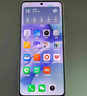 小米REDMI Note14 金刚品质 5110mAh大电量 大光圈超感相机 8GB+128GB星辉白 红米5G手机 国家补贴 实拍图