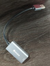 毕亚兹 USB3.0转HDMI转换器连接线 笔记本外置显卡投影仪接口电脑接电视扩展转接头高清同屏线视频拓展坞 实拍图