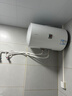 海尔（Haier）出品限时补贴热水器电热水器家电50升/60升/80升免费上门安装洗澡速热储水式卫生间海尔出品统帅 50L 2200W 机械款/防电墙/租房优选 实拍图
