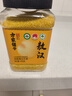 方家铺子敖汉有机黄小米450g 金苗K1 内蒙古赤峰小米 五谷杂粮粥 当季新米 实拍图