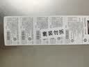 松下（Panasonic）CR2032进口纽扣电池3V适用手表电脑主板大众奥迪等车钥匙遥控器电子秤小米盒子 五粒【一件包邮】 实拍图