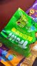 Trolli 混合口味软糖 20包（随机4口味）休闲儿童零食 结婚喜糖批发串装 实拍图