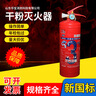 天威 T672墨水100ml 4+1彩色套装 适用爱普生EPSON L360  L310 L380 L313 L383 L130 L1300 L363 L565打印机 实拍图
