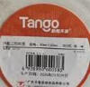 天章 （TANGO）60x40mm 800张*60卷 新橙天章热敏打印纸不干胶标签纸 驿站入库条码纸 适用3寸标签机 实拍图