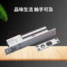 HIKVISION海康威视门禁配件电插锁DS-K4T108企业医院学校小区木门金属门玻璃门自动门控电动门磁力门禁锁 实拍图