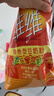 维维维他型豆奶粉760g/袋营养早餐 速溶即食 冲饮代餐 非转基因大豆  实拍图