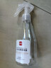 展艺烘焙喷雾瓶200ml 喷水喷油瓶蛋糕面包发酵保湿细腻洒水烘焙工具 实拍图