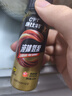 康比特 液体氮泵 爆发力耐力 兴奋运动跑步三公里健身功能饮料 【考试冲刺-提升爆发力】 60ml*1瓶 液体氮泵 实拍图