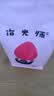 治光师野草莓 甜橙香甜|细腻丝滑 中深烘意式拼配咖啡豆1KG源头直发 实拍图