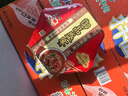 良品铺子让嘴巴去旅行整箱零食大礼包礼盒团购端午节礼物送礼品5037g 实拍图