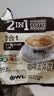 二合一无添加蔗糖速溶咖啡粉10g*90条 冲调饮品 实拍图