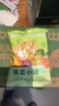 麦酥园 香葱饼干零食葱香薄脆小饼干点心休闲零食品整箱散装独立包装2斤 实拍图