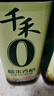 千禾 糯米香醋5度500ml 【0添加】 酿造食醋 炒菜烹饪 点蘸凉拌 实拍图