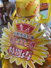 鲁花 食用油 物理压榨 葵花仁油6.18L  实拍图