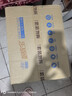 可靠（COCO）吸收宝成人护理垫2XL60片80*90cm加大舒适防漏隔尿垫产褥垫床垫 实拍图
