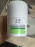 玉泽（Dr.Yu）皮肤屏障修护专研清透保湿霜50g 油敏肌舒缓控油面霜 实拍图