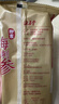 海晏堂大连冷冻即食海参 2400g 28-32只辽刺参海参礼盒海鲜水产礼盒 实拍图
