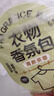 DAGO衣柜香薰包香氛除螨去味防霉防潮驱虫持久房间留香母婴可用15包 晒单实拍图