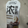 山泽高清VGA线 双磁环3+6铜芯 台式电脑主机接投影仪显示器视频信号连接线2米 VM-1020 实拍图