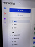 WPS超级会员3年卡1116天 PDF转word海量简历PPT等模板云字体资源 Excel数据处理扫描件编辑 打印发票系统 系统u盘云盘 客服在线发兑换码 【月均更划算】WPS超级会员3年 实拍图