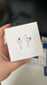 Apple/苹果 AirPods 4 搭配USB-C充电盒 苹果耳机 蓝牙耳机 适用iPhone/iPad/Mac 四代 实拍图